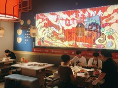 -大龙燚火锅(天安云谷店)