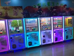-大玩家(拱墅万达店)