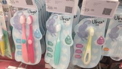 -乐友孕婴童(水游城店)