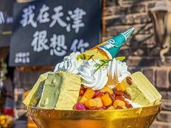 -大象厨房(重庆道店)