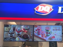 -DQ·蛋糕·冰淇淋(天通苑华联店)