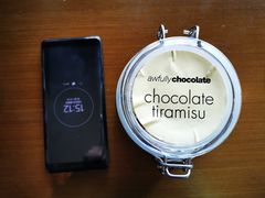 -Awfully Chocolate(来福士广场店)