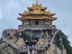 -老君山风景名胜区