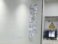 -牙博士口腔品牌连锁(杨浦店)