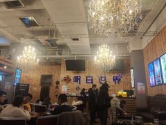 -明日世界密室轰趴·剧本桌游·箭馆团建(国贸店)