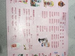 -DQ·蛋糕·冰淇淋(高新万达店)