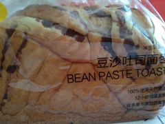 豆沙吐司面包-味多美蛋糕(梨园店)