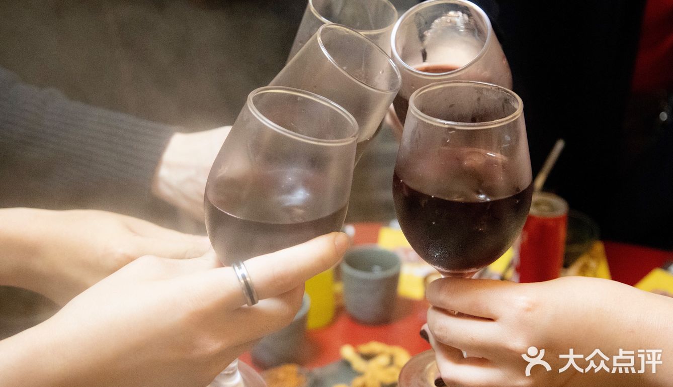 跨年happy小酒喝起来[调皮]