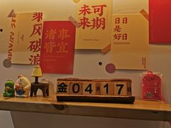 -漫蔬•台北蔬食小馆VEGGIEBOIL(朝晖店)