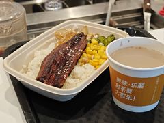 -大家乐(星际云汇店)