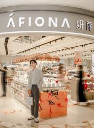 -AFIONA妍丽