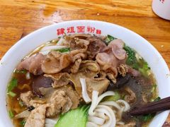 -肆姐面粉馆(坡子街店)