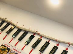 -高行汤团店(金高路店)