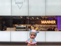 门面-Manner Coffee(大宁国际商业广场店)