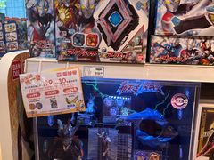 -TOYSRUS玩具反斗城(苏州中心店)