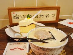 -流酥可心·牛乳蛋糕商店(禾祥西路店)