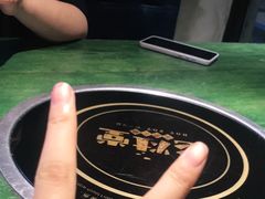 -老灶堂文创火锅(文艺路店)