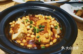 Pan-Fried Stuffed Tofu Pot