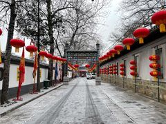 -白家大院·王府宫廷菜(苏州街店)