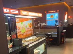 -探鱼·鲜青椒爽麻烤鱼(北京路天河城店)