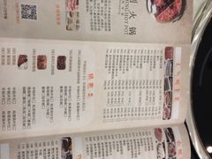 渝利火锅(96广场店)-渝利重庆火锅