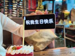 -时光码头民谣公社