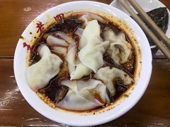 -面爸爸豆瓣抄手(贝森旗舰店)
