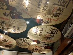 -厨掌柜长寿菜馆(古镇店)