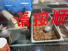 -樊记腊汁肉(竹笆市总店)