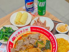 -小满手工粉(上海月星环球港店)