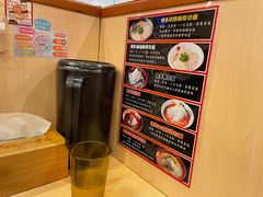 -博多一幸舍(西单大悦城店)