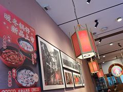 -九老汉·川渝江湖菜(合川路2店)