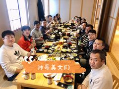 -琴寿司居酒屋(软件园店)