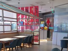 -悦海·家宴·冰花皮皮虾大锅贴(宝龙店)