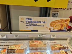 -北京清河万象汇