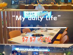 -八珍玉食鸡煲·打边炉(印象城店)