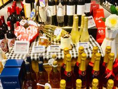 -blt精品超市(高德置地冬广场店)