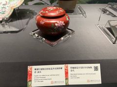 -上海观复博物馆
