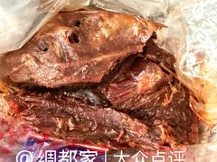 -舞凤杨正宗杨鸭子(红花街总店)