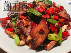 -吃饭皇帝大(解放西路店)