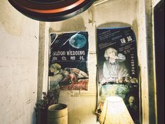 -斯多格书乡(北京大学畅春园店)