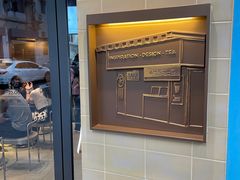 -喜茶(中山白水井店)