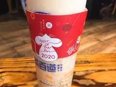 -茶百道(京溪店)