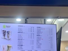 -美居大酒楼(美居广场店)