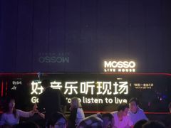 -MOSSO·Liveshow(M3香港广场店)