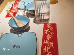 -局气 烤鸭·北京菜(武清店)