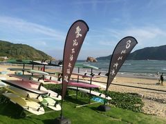 -后海村