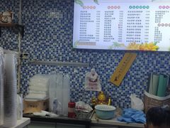 -好时味十三姨(河西路店)