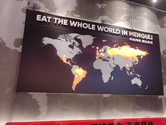 -猛古里烤肉自助(荟聚中心店)