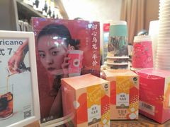 -茶话弄(咖啡·中贸广场店)